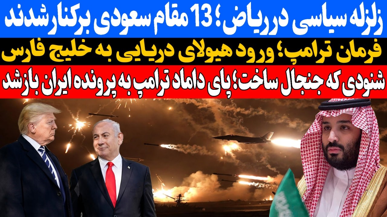 «ساحل خزر»؛ کشتی باری روسی تحویل ایران شد