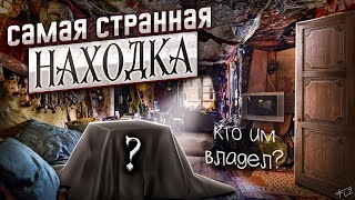 Странный контейнер с чем-то невообразимым внутри: истории успеха на аукционах контейнеров в США