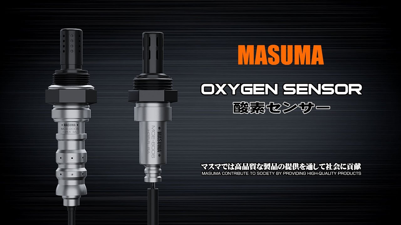 MASUMA Oxygen Sensor | Structure, Materials & Design