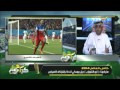 كورة في البرازيل برنامج كورة