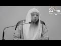 فضل الصلاة على النبي صل الله عليه وسلم للشيخ سعد عتيق العتيق