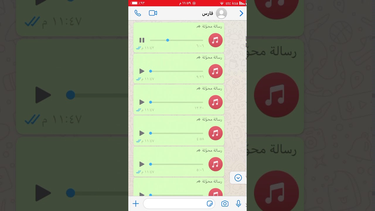 رد الشاعر الكبير مناور الشمري على عايد رغيان + الرد كامل 19 دقيقه هنا 15وكملت بقناتي4 الوصف مهم جدا.