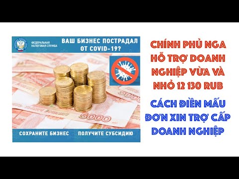 Video: Cách Thực Hiện Xác Minh Danh Tính Trên Các Dịch Vụ Công Thông Qua Sberbank Online