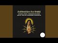 Panchvi Dukh (Saibinn Maichea dolleam mukhar Jezu khursar morta) (feat. Felicia Coutinho)