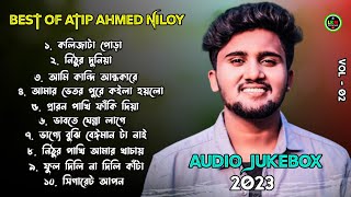 Best Of Atip Ahmed Niloy || Audio Jukebox || Old Vs New Sad Songs || Volume 02 || Lrm OfficiaL