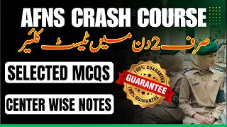 AFNS Today Test Questions | AFNS Initial Test Preparation| AFNS Most Repeated MCQS |AFNS Experiences
