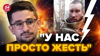 ⚡МАЙКЛ НАКИ: Покажите ЭТО всем россиянам! 