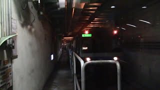 Taipei Metro C371 337/338 (Arriving Songshan)