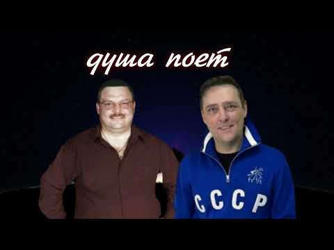 Михаил Круг ,