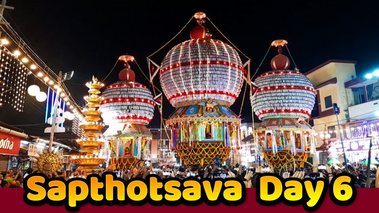 Udupi Krishna Temple || Sapthotsava Day 6