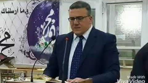 تلاوة مباركة من سورة آل عمران للقارئ محمد هشام القيسي في صلاة الجمعة