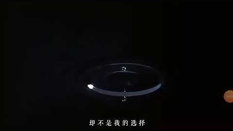 Cúc Tịnh Y quảng cáo mỹ phẩm Vũ Tây