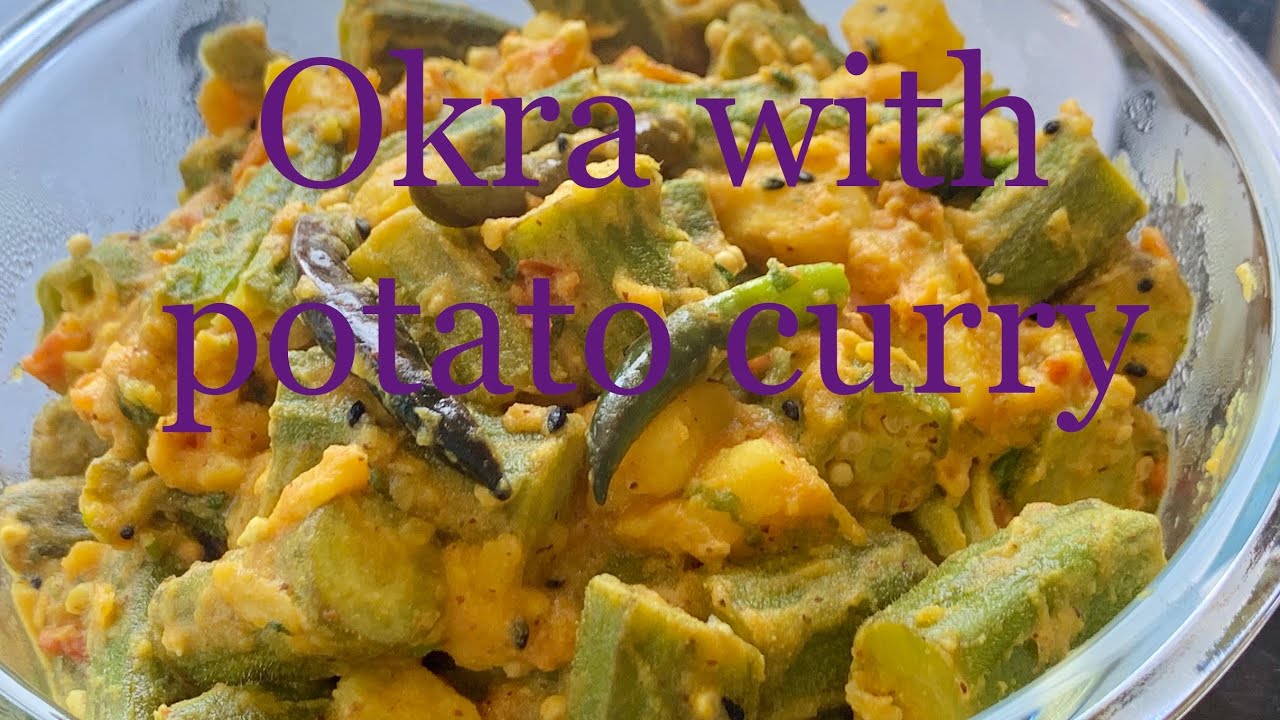 Okra & Potato Curry Recipe/No Onion Garlic Bhindi Aloo Curry/ঢেঁড়স
