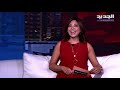 سجال حاد بين الناشطة نعمة بدر الدين والمستشار الإعلامي للرئيس نجيب ميقاتي على الهواء مباشرة سجال حاد بين الناشطة نعمة بدر الدين والمستشار الإعلامي للرئيس نجيب ميقاتي على الهواء مباشرة