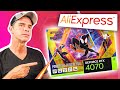 Jai achet une carte graphique sur aliexpress 