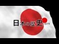 日本の歴史を分かりやすく解説｜井原西鶴