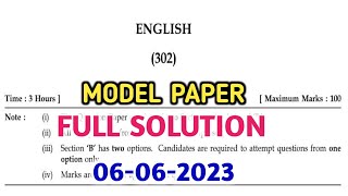 Rajasthan State Open School 12th English model Paper 2023/RSOS 12th English Model Paper 2023