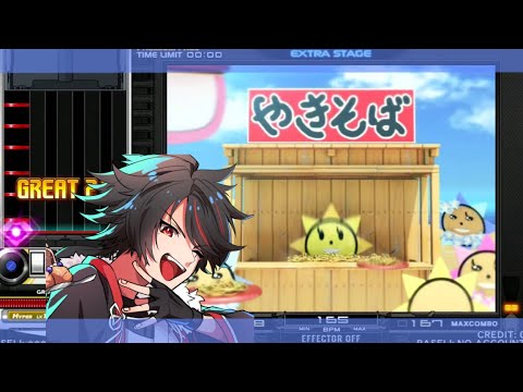 【🔴Live】INFINITAS 弐寺 7段 【＃弐寺 beatmania IIDX INFINITAS】