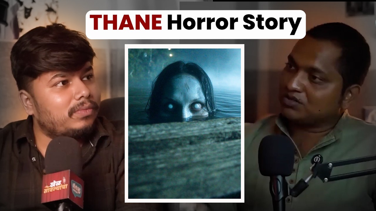 Thane Horror Story | Marathi Stories | Bhankas Clips
