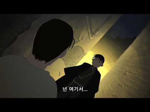 [하가렌4컷극장] 23. 살아남기위한 하극상