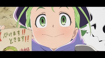 『魔女っこ姉妹のヨヨとネネ』映画オリジナル予告編