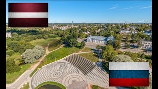 Latvia - Russia. Comparison. Rezekne - Dmitrov.