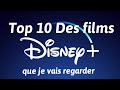 Top 10 Des films que je vais regarder sur Disney +#6