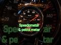 speedometar &amp; petrol metar🏍️#bike #ai #india #metar #shorts #love