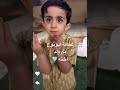 لطافة ابونوح مع ولد اخته باور جيش التوام فايروس شونق ابونوح الهلال تصميم فيرفول خشب ابو خليل 