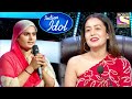 Indian Idol 2020 farmani naaz & farman| Indian Idol season 12 audition| Neha kakkar| himesh|Vishal|