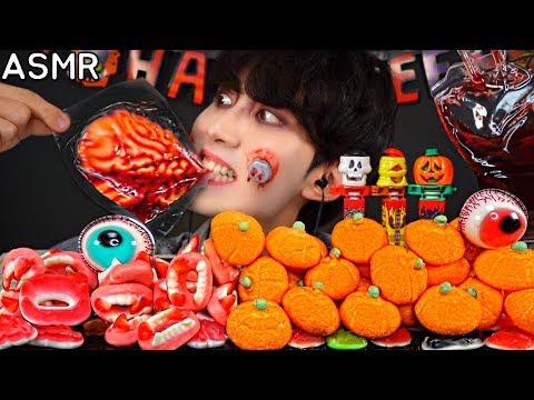 [字幕] 韓国語 ASMR ハロウィーン脳ゼリー、キャンディ、マシュマロ 食べる音♥