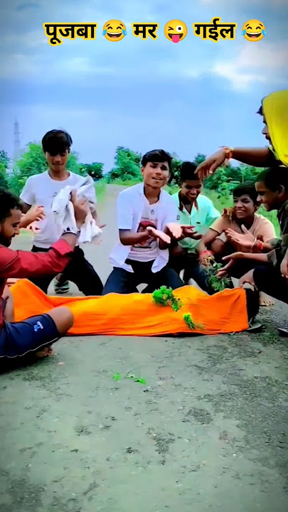 #Pujawa Mar Gail HD VIDEO - पुजवा मर गइल - Shiriram Rashiya - Latest popular bhojpuri song 2022