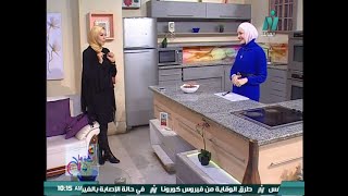 الاعلامية منال الشافعى -عيشها صح -فقرة المطبخ مع الشيف/ نور خالد-سلطة عدس صحى-