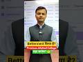 M Pharmacy Cap Round 2 Form Filling 2025 | Betterment Rules For Cap Round #mpharm #exampulse