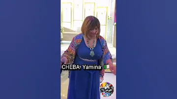 شابة يمينة الشاوية الجزائر اكسبلور لايك لايك 