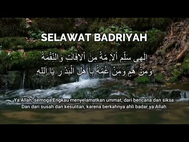 Selawat Badriyah : Munif Hijjaz class=