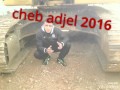 Cheb yassine taha 2016