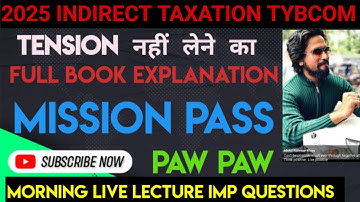 🔥❤️April2025 |TyBcom sem6| ✍️Indirect Taxation Gst SEM6 |👨‍👦‍👦I University Questions Paper solution|