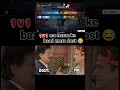 1 vs 1 me harne ke bad Mera dost 😂 #freefire #foryou #funny #video #shorts