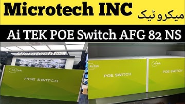 @microtech-inc Ai TEK poe switch Available AFG 82 NS @microtch.ali1