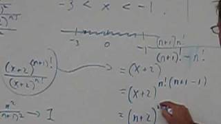 7 19 09 Ratio Test - Math2J p59 2
