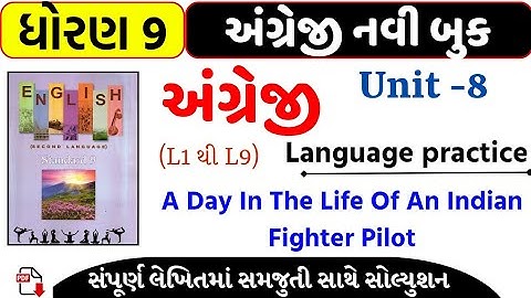 Std 9 english unit 8 swadhyay solution/dhoran 9 english unit 8 swadhyay/std 9 eng unit 8/L1 to L9