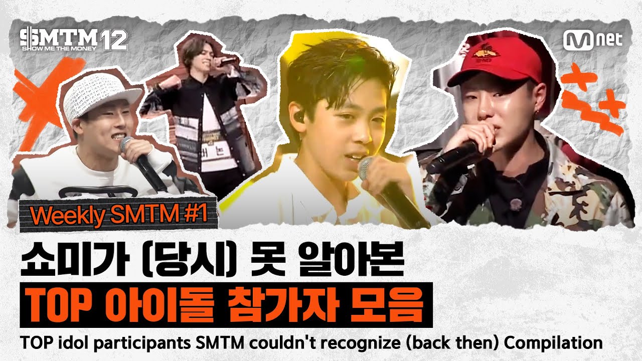 SHOW ME THE MONEY 12: el rap coreano calienta sus mejillas - Con K