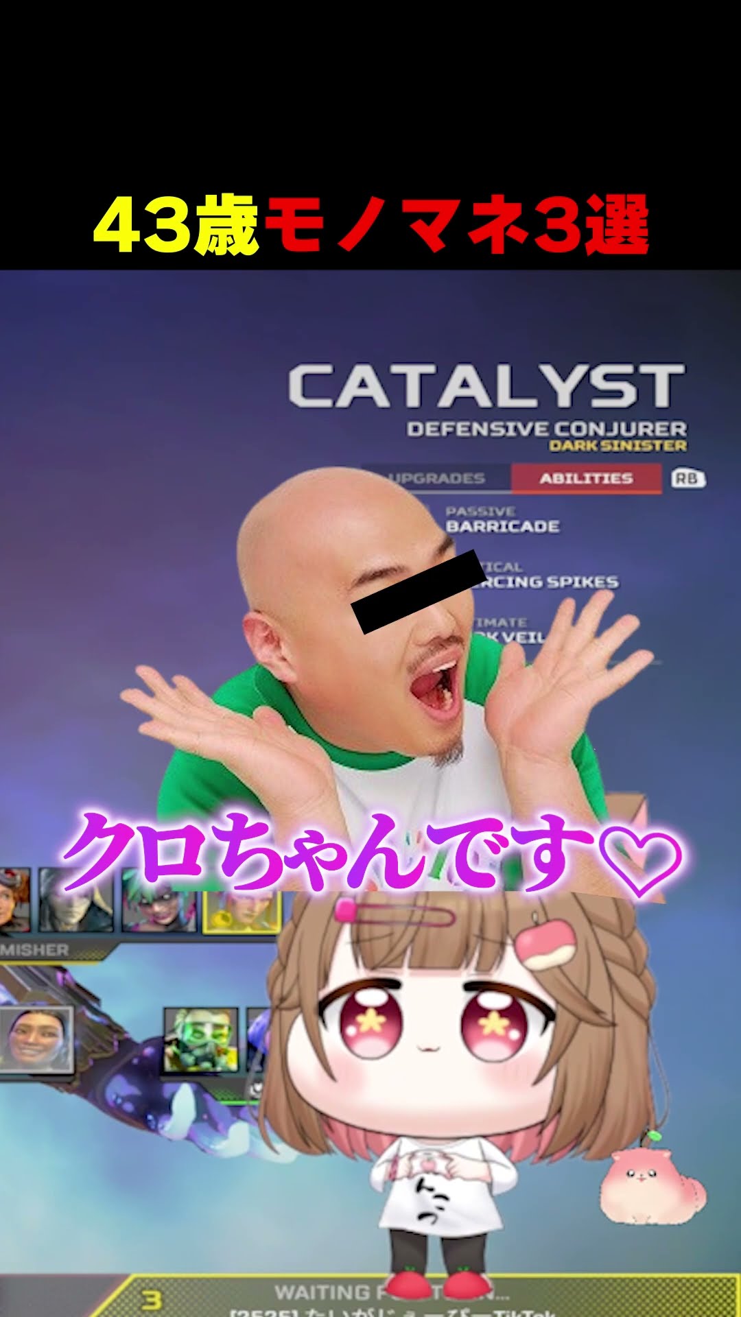 かおりんごページ // ３点まとめ かおりんごー - YouTube