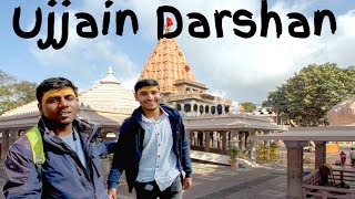 Ujjain Mahakal Darshan Vlog | महाकालेश्वर ज्योतिर्लिंग Darshan | | Ujjain Mahakaleshwar Jyotirlinga