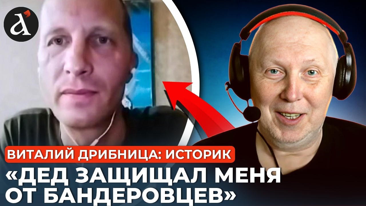 💥Росіянин аж завис! Історик знущається з фаната Путіна та СРСР! Дивіться ДО КІНЦЯ