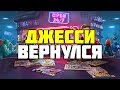 Я ВЕРНУЛСЯ! ЧТО БУДЕТ ДАЛЬШЕ C КАНАЛОМ?