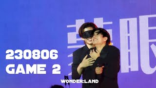 230806 Game 2 (blindfolded) | PondPhuwin Macau Fan Meeting
