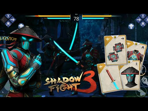 Видео: СЕТ ПОТОМКА КРУТОЙ НО НЕ САМЫЙ ТОПОВЫЙ??? ВОТ ЭТО ПОВОРОТ ►Shadow Fight 3