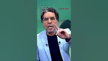 مـ ـ ـوتنا واحد ا تلو الآخر ونحن ثابتون لحماية الأقصى Shorts Shorts 